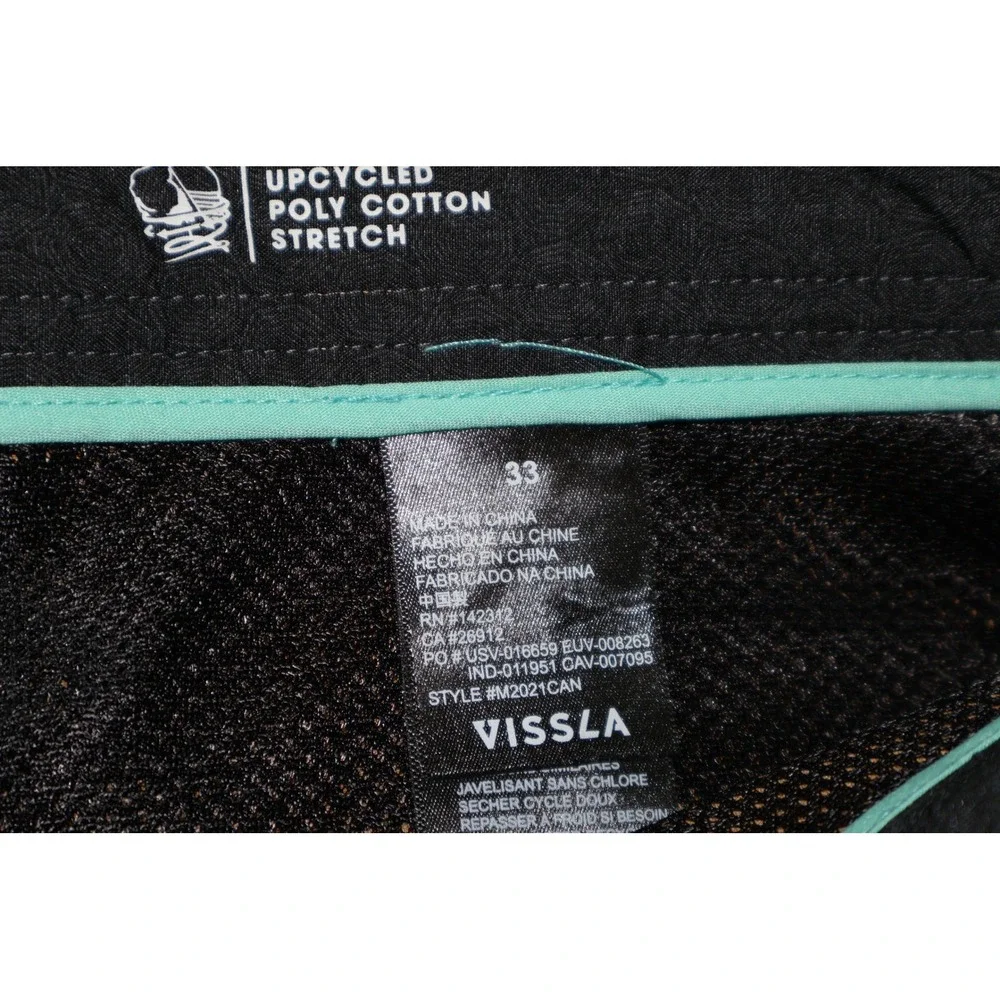 Vissla Hybrid Board Shorts Mens 33 Brown Upcycled Stretch Chino Walk M2021CAN